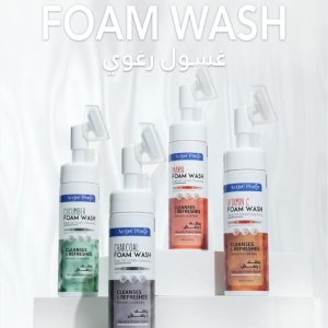 Facial Wash 250ml