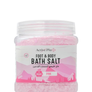 Bath Salt 1.2kg