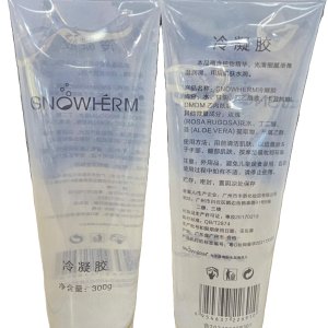 DIODE COOLING GEL